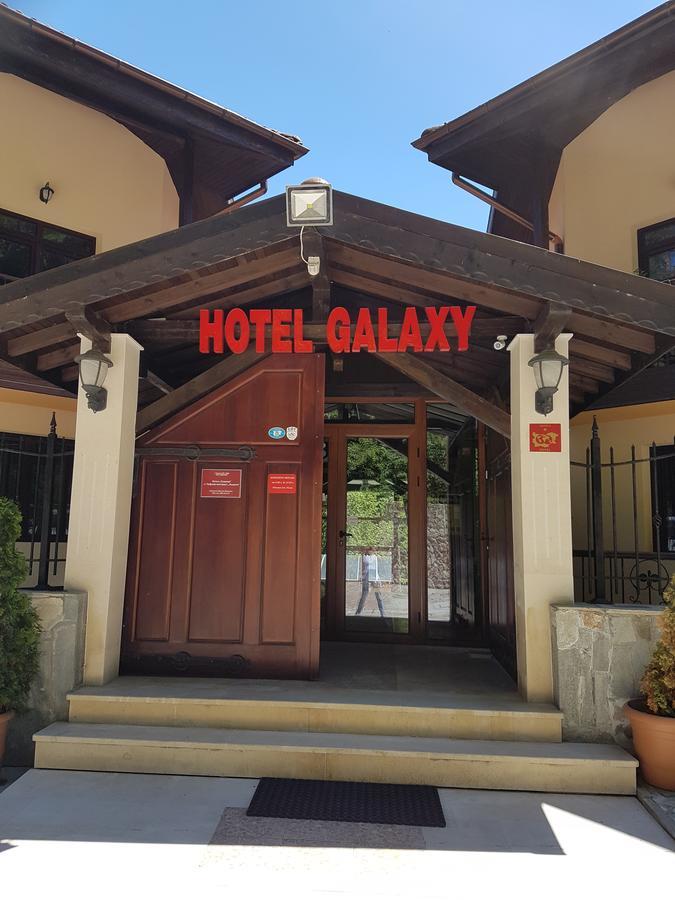 Galaxy Hotel チフリク エクステリア 写真